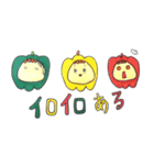おもしろ果物＆野菜スタンプ（個別スタンプ：30）