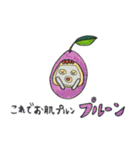 おもしろ果物＆野菜スタンプ（個別スタンプ：35）
