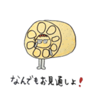 おもしろ果物＆野菜スタンプ（個別スタンプ：40）