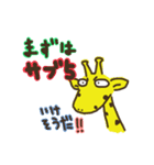 マラソンなキリン（個別スタンプ：5）