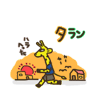 マラソンなキリン（個別スタンプ：11）