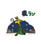 マラソンなキリン（個別スタンプ：12）