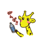 マラソンなキリン（個別スタンプ：33）