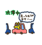マラソンなキリン（個別スタンプ：38）