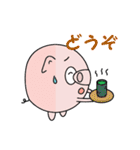 働け！ブヒマル（個別スタンプ：23）