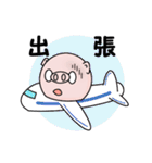 働け！ブヒマル（個別スタンプ：29）