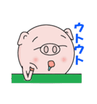 働け！ブヒマル（個別スタンプ：34）