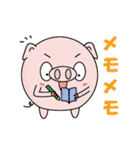 働け！ブヒマル（個別スタンプ：37）