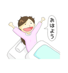 女子さん（個別スタンプ：1）