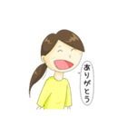 女子さん（個別スタンプ：25）