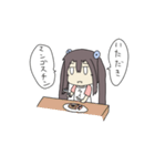 えんぴつけずりぬめり子（個別スタンプ：19）