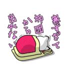 くじけるぐだぐだ猫の文字入りスタンプ（個別スタンプ：10）