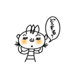 親友 まち子（個別スタンプ：25）