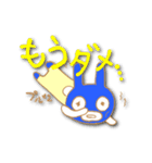 うさマスク（個別スタンプ：14）