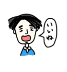 ゆるい男性（個別スタンプ：3）