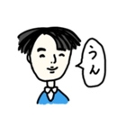 ゆるい男性（個別スタンプ：4）