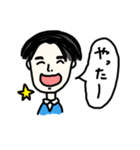 ゆるい男性（個別スタンプ：5）