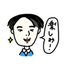 ゆるい男性（個別スタンプ：6）
