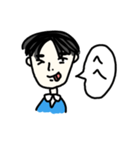ゆるい男性（個別スタンプ：9）