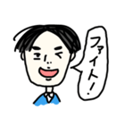 ゆるい男性（個別スタンプ：11）