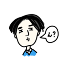 ゆるい男性（個別スタンプ：13）