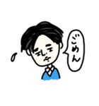ゆるい男性（個別スタンプ：14）
