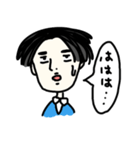 ゆるい男性（個別スタンプ：16）