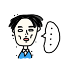 ゆるい男性（個別スタンプ：19）
