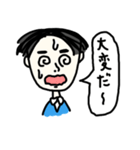 ゆるい男性（個別スタンプ：21）