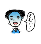 ゆるい男性（個別スタンプ：24）