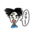 ゆるい男性（個別スタンプ：28）