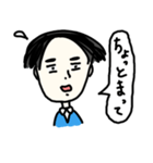 ゆるい男性（個別スタンプ：29）