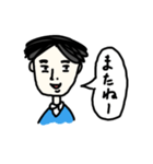 ゆるい男性（個別スタンプ：32）