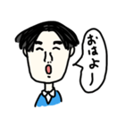ゆるい男性（個別スタンプ：37）
