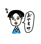 ゆるい男性（個別スタンプ：38）