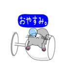 グラにゃん（グラスにゃんこ）（個別スタンプ：8）
