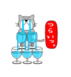 グラにゃん（グラスにゃんこ）（個別スタンプ：10）