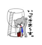 グラにゃん（グラスにゃんこ）（個別スタンプ：13）