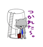 グラにゃん（グラスにゃんこ）（個別スタンプ：14）