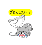 グラにゃん（グラスにゃんこ）（個別スタンプ：21）