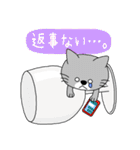 グラにゃん（グラスにゃんこ）（個別スタンプ：24）