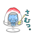 グラにゃん（グラスにゃんこ）（個別スタンプ：38）