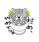 グラにゃん（グラスにゃんこ）（個別スタンプ：39）