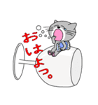 グラにゃん（グラスにゃんこ）（個別スタンプ：40）