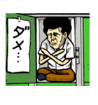 戸印さん（個別スタンプ：10）