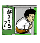 戸印さん（個別スタンプ：11）