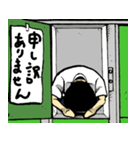 戸印さん（個別スタンプ：23）