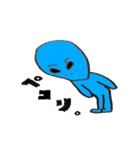Daily 宇宙人（個別スタンプ：3）