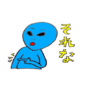 Daily 宇宙人（個別スタンプ：7）