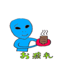 Daily 宇宙人（個別スタンプ：19）
